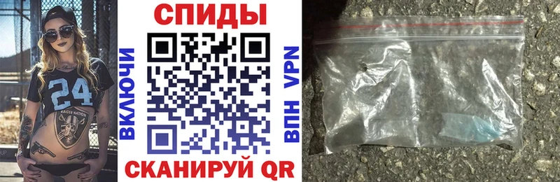 где купить наркоту  Калач  АМФ 98% 