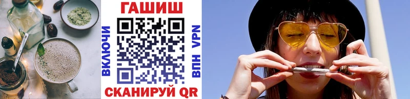 Еда ТГК марихуана наркота ОМГ ОМГ сайт сайты даркнета состав Калач
