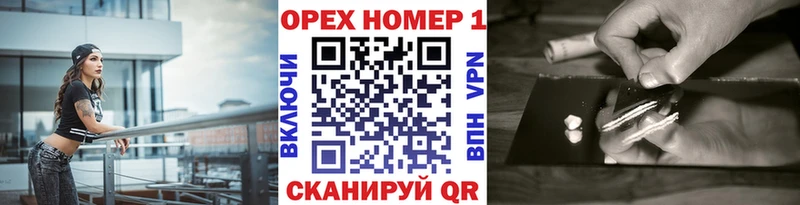 COCAIN 97%  Калач 