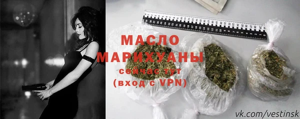 ешки Абдулино