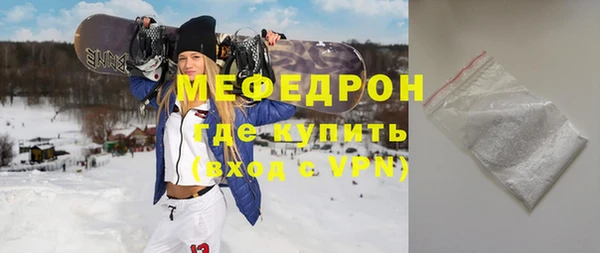 бутик Новодвинск