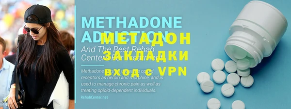 ешки Абдулино