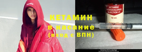 скорость Абинск