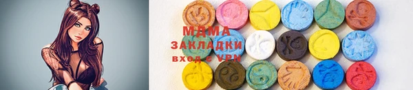 ешки Абдулино