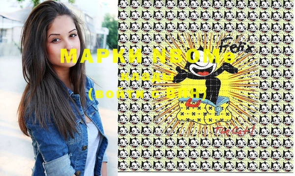 ешки Абдулино