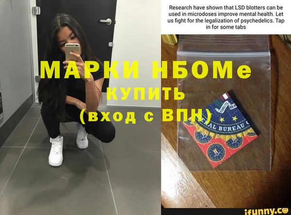 ешки Абдулино