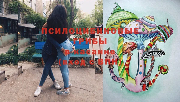 скорость Абинск