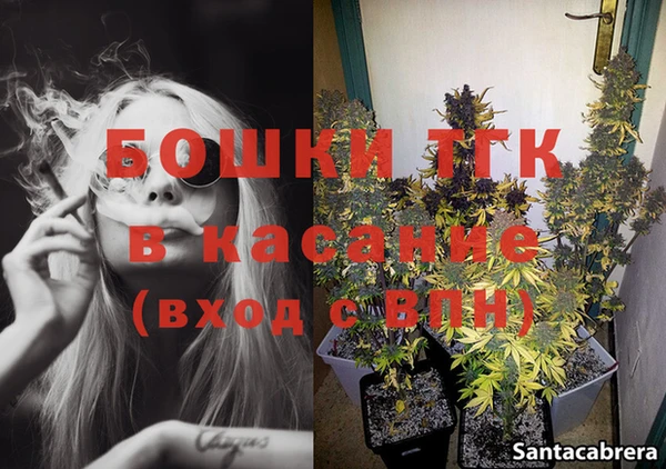 ешки Абдулино
