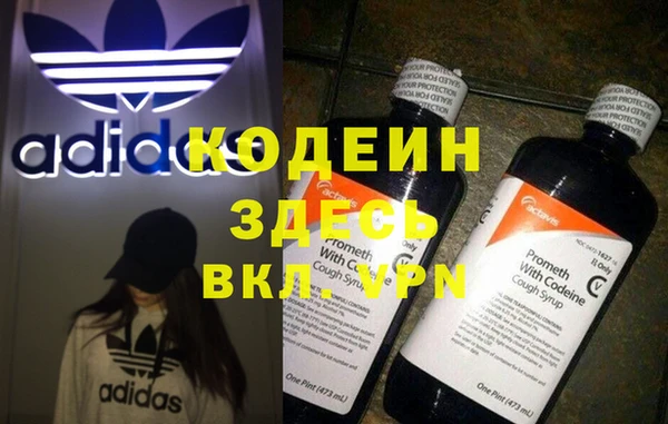 ешки Абдулино
