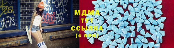 ешки Абдулино