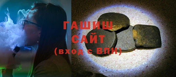 скорость Абинск
