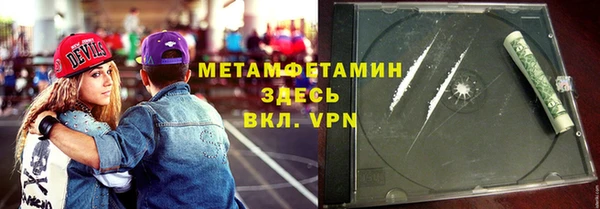 ешки Абдулино