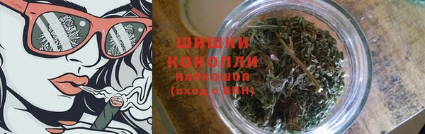 ешки Абдулино