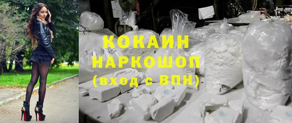 скорость Абинск